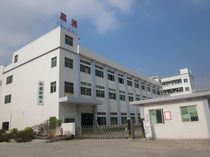 Factory building